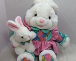 MTY vintage Plush white bunny rabbit mom baby pink green dress flowers t... - $18.55