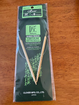 Clover Bamboo circular knitting needles 29&quot; Size US 8 (5.0mm) - £2.93 GBP