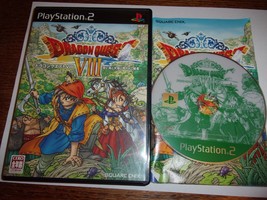 Dragon Quest VIII - Sony Playstation 2 PS2 NTSC-J - Square Enix 2004 - £8.79 GBP