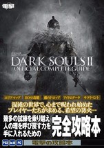 JAPAN Dark Souls II Official Complete Guide - £23.14 GBP