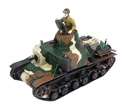 Pit-Road Ground Armor 1/35 Japan Army 92 Heavy Armored Vehicle Early model kitO - £39.80 GBP