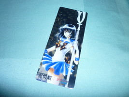 Sailor moon bookmark card sailormoon manga Saturn - $7.00