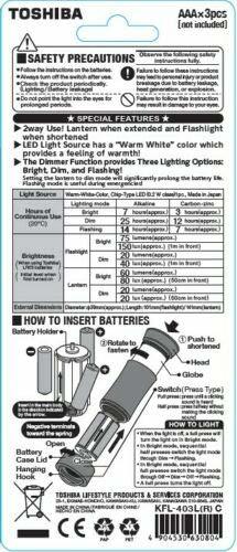 Toshiba LED Flashlight/Lantern KFL-403 (2-Way Flashlight/Lantern, Red) Item image 6