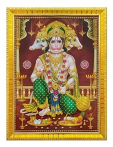 Panchmukhi Hanuman/Bajrangbali Ji Giving Blessing Photo Frame With Lamin... - $39.59