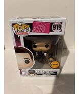 Narrator with Power Animal Chase Funko #919 - Fight Club - $80.19