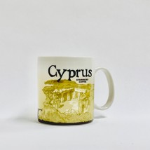 Starbucks Cyprus Europe Island Cup Coffee Mug Collector Global Icon 16oz MIC - $103.95