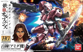 Item image 1