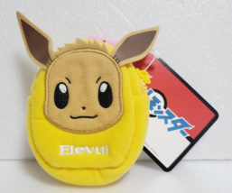 Pokemon Mini Backpack Pouch Sega Prize 2020 - $33.31