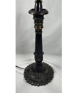 Vtg 22.5 Brass Lamp Stand Heavy 3.5 Lbs Beautiful Detail - $711.39 MXN