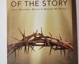 The Heart of the Story: God’s Masterful Design Randy Frazee Paperback  - $7.91