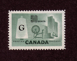 Canada  - SC#O38a Mint NH -  50 cent Textile Industry Official issue - £2.36 GBP