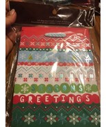 Papyrus Holiday Gift Bags - Total of 4 bags-Brand New-Ships N 24h - $22.65