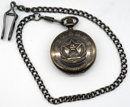 The Chinese People’s Liberation Army Quartz Pocket Watch &amp; Chain New Battery - £15.97 GBP