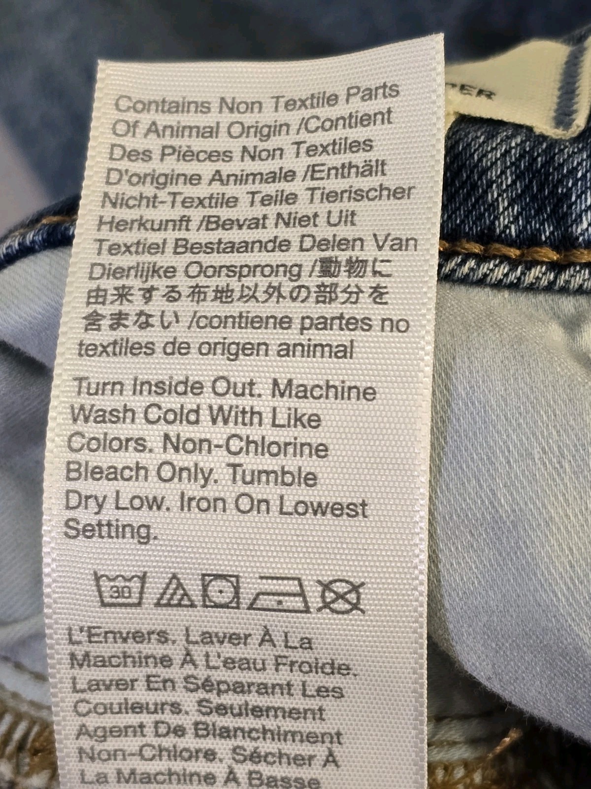 NWT Madewell Curvy Roadtripper Road Tripper Skinny 27T Light Blue Soft Jeans Item image 8
