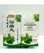 10 Box Niao Suan Wan Bainian Ginkgo Herbal gout, rheumatism Originall - $1,745.27 MXN