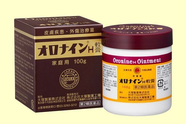 Oronine H Ointment 100g - $25.00