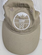 Trippp Country Band Trucker Hat Platinum Series By Outdoor Cap Mens OSFM - $12.50