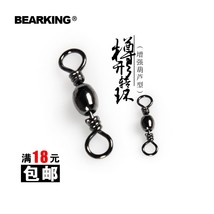 100Pcs  Clic Black ew Arrival Nearly  Barrel Swivel Solid  Fishing Connector   F - $51.28