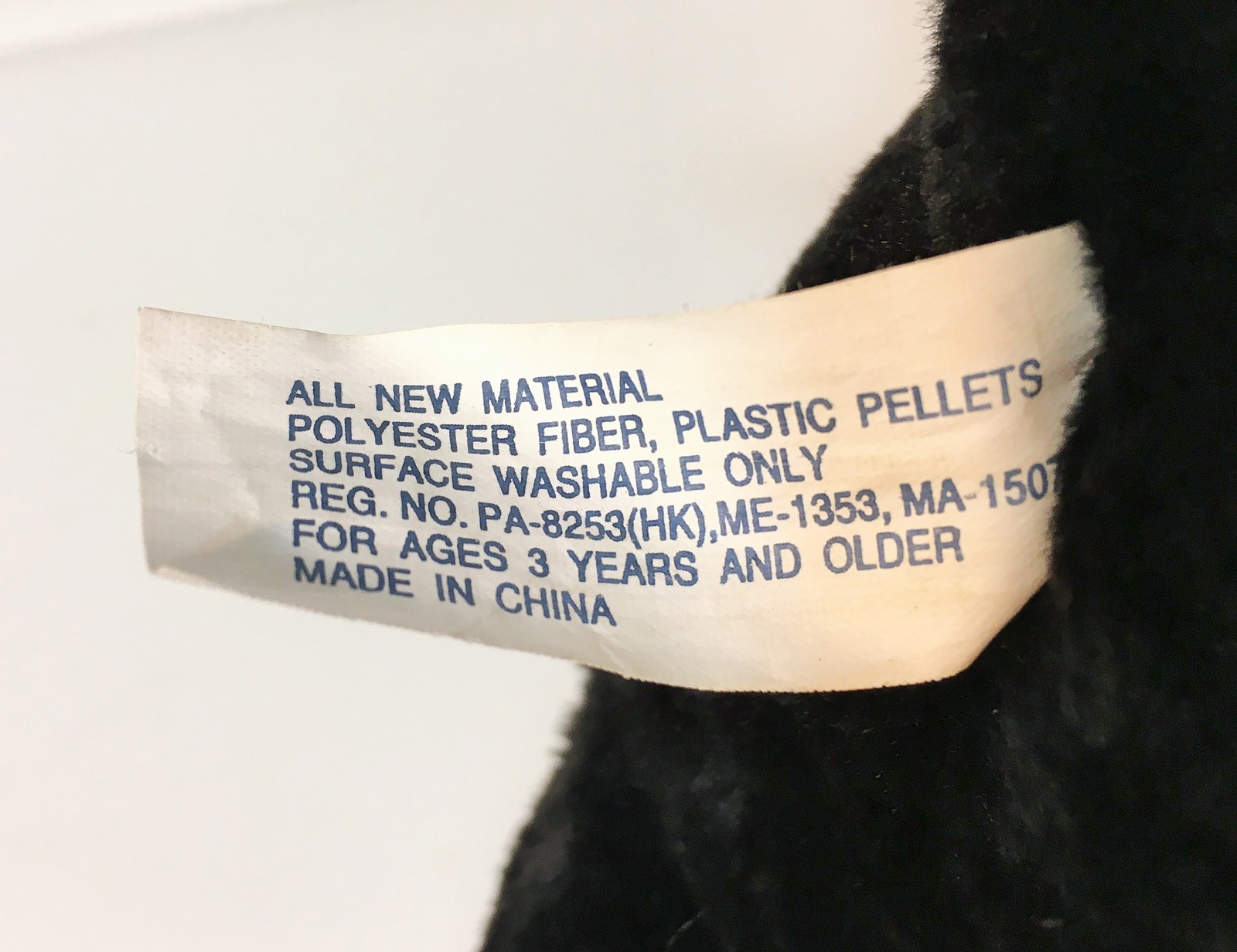 Item image 10