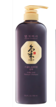 Daeng Gi Meo Ri Ki Gold Premium Shampoo and Treatment - $28.00