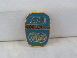 Vintage Summer Olympic Pin - Cycling Moscow 1980 - Stamped Pin - $276.05 MXN