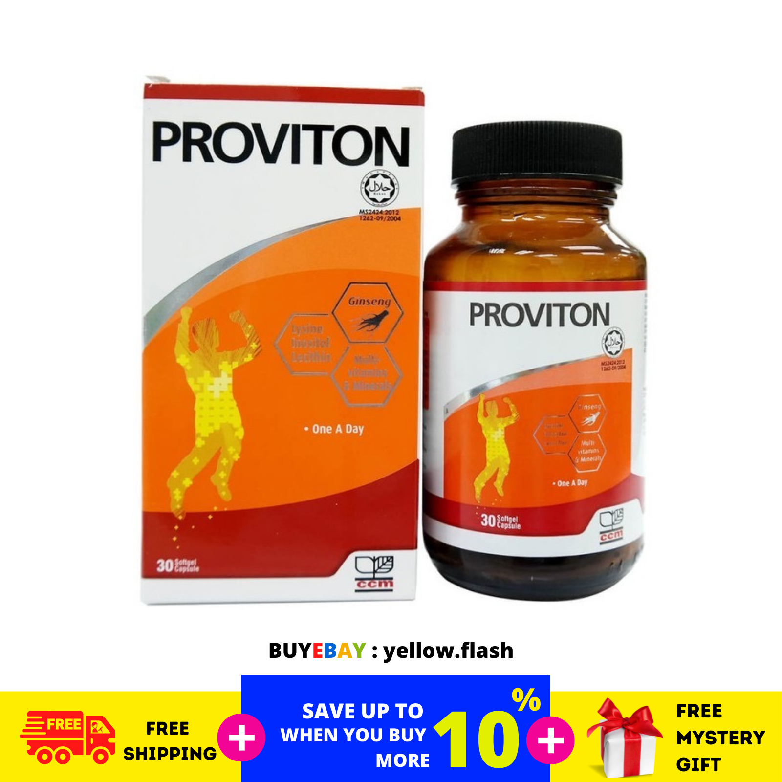 Full-size item image