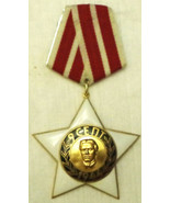 Bulgaria Order Of 9th September 1945 2nd Class Without Swords - £19.50 GBP