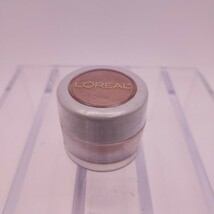 Loreal On The Loose All Over Highlighter ORB Sealed RARE - $281.95 MXN