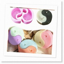 Yin Yang Candle Silicone Molds - 2-Pack for DIY Handmade Soap, Epoxy Res... - $32.66