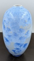 Sid Oakley Porcelain Vase in Crystalline Glaze, NC Pottery 8.5&quot;H - £136.68 GBP