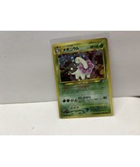 Meganium No. 154 Holo Neo Premium File Japanese Pokemon Card LP - £7.81 GBP