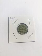 1967 10 Centimes Rappen Suisse Swiss Vintage coin - $4.93 CAD