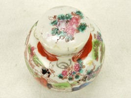 Small Porcelain Ginger Jar, Hand Painted Vanity Bottle, Geisha Women, Fl... - $29.35