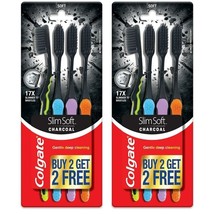 Colgate SlimSoft Charcoal Toothbrush - 4 Pcs Each Pack - (Pack of 2) - £10.73 GBP