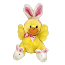 Vintage Mty International Yellow Duck Bunny Slippers Stuffed Animal Plush Toy - $56.05