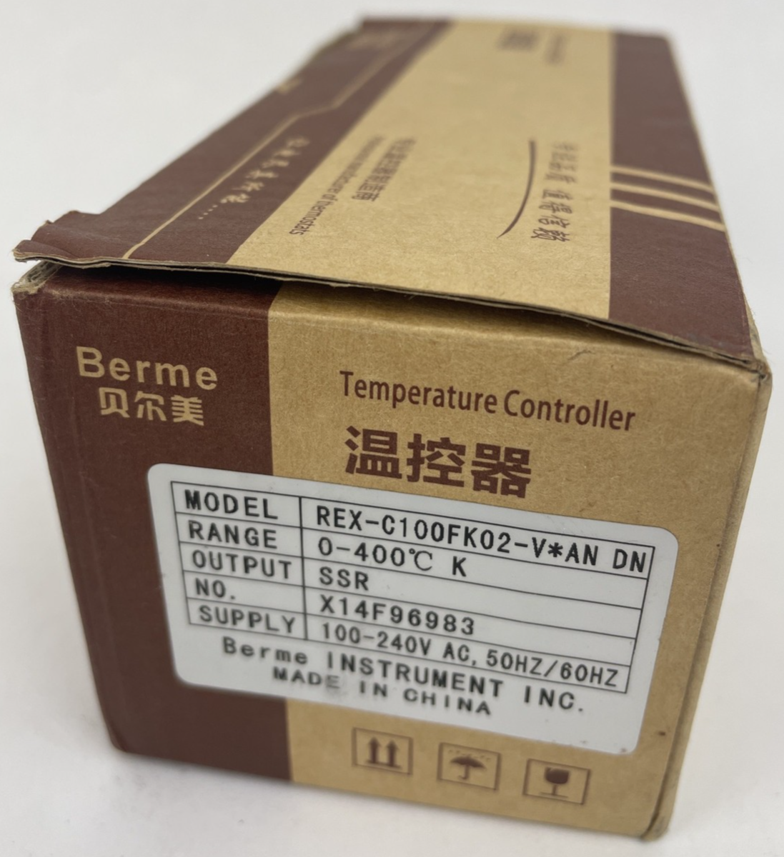 Full-size item image