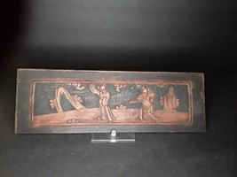 Antique Chinese carved wood panel with figures # 1 - £50.68 GBP