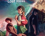 Children Who Chase Lost Voices DVD | Anime | Region 4 - £16.78 GBP