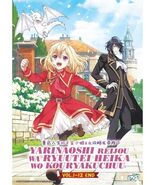 Yarinaoshi Reijou wa Ryuutei Heika wo Kouryakuchuu Vol.1-12End Eng Sub A... - $392.01 MXN