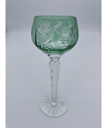 Vintage Cut To Clear Bohemian Czech Aqua Crystal Goblet Wine Stem 5 3/4” - $39.99