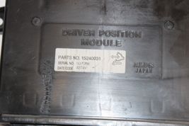 2005-2007 CADILLAC STS LEFT SIDE SEAT POSITION MODULE  R2042 image 3