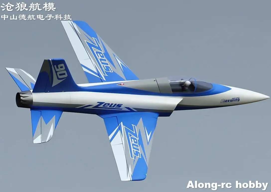 Freewing Electric RC Jet Plane 90mm EDF Airplane Zeus 6s or 8s PNP or kit+servo - £622.59 GBP+