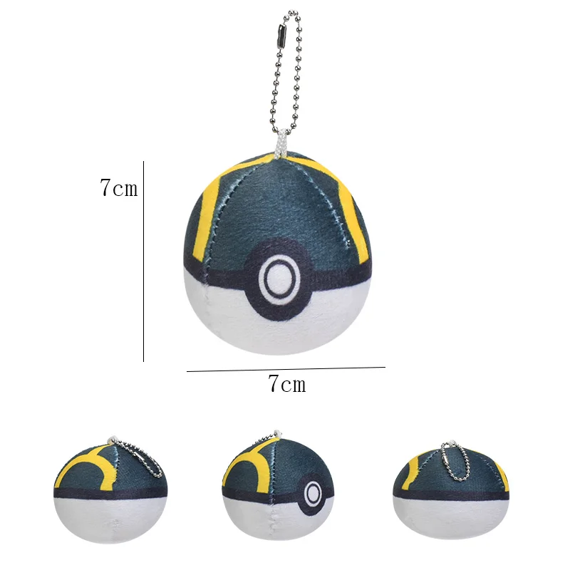 Ultra Ball Limited Edition! New Pokemon Pokeball pocket - £8.47 GBP