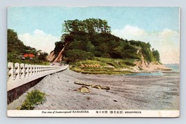 Road to Cape Inamuragasaki Kamakura Japan UNP DB Postcard P7 - £5.14 GBP