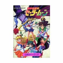 Sailor Moon Official Guide Book For Nintendo Sfc Book Japan - £27.06 GBP