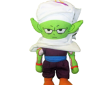 PICCOLO DRAGON BALL Z PLUSH DOLL STUFFED TOY 10&quot; FUNIMATION 2020 COLLECT... - $10.80
