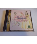 Eternal Melody - SEGA Saturn NTSC-J - Media Works 1996 - $21.03