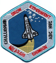 STS-6 Snow Challenger 1 6th Space Shuttle Mission USA Badge Embroidered Patch - £15.97 GBP+