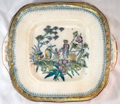 Edge Malkin &amp; Co E. M. &amp; Co Chang Chinoiserie Square Handled Cake Plate ... - £50.08 GBP