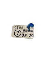 Item image 7